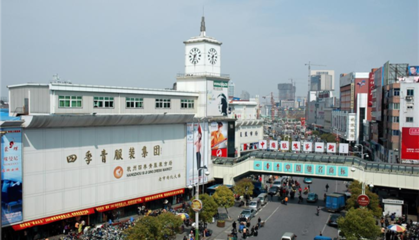 2016十大人氣服裝批發市場大盤點