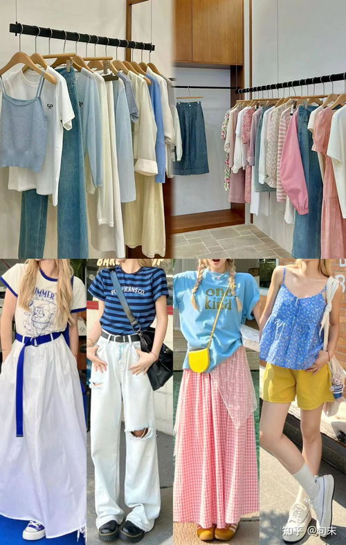 服裝生意掘金指南 優質、潮流、低價的批發源頭全解析