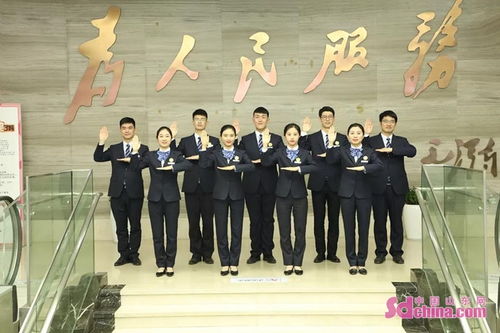 菏澤市住房公積金管理中心機(jī)關(guān)黨總支榮獲山東省先進(jìn)基層黨組織稱號，禮儀服務(wù)再提升