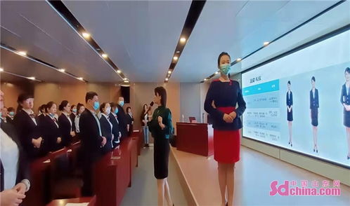 張店區(qū)市民中心開展政務(wù)服務(wù)禮儀培訓(xùn) 提升窗口服務(wù)質(zhì)量