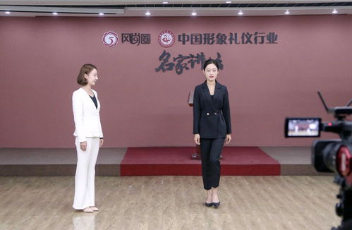 禮儀培訓(xùn)師資格證考試 19年不變的測評現(xiàn)場與禮儀服務(wù)