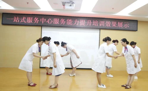 禮儀展示綻放風(fēng)采 常德四醫(yī)一站式服務(wù)中心服務(wù)能力提升培訓(xùn)圓滿收官